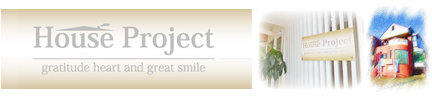 House Project Co. Logo